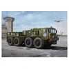 Image de Maz/kzkt-537l Cargo Truck - 1:35e -