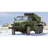 Image de Russian Bm-21 Hail Mrl-early - 1:35e -