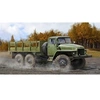 Image de Russian Ural-375d - 1:35e -