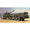 Image de Russian Kzkt-7428 Transporter With Kzkt- -9101 Semi Trailer- 1:35e -