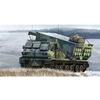 Image de M270/a1 Multiple Launch Rocket System - Norway - 1:35e -