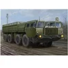 Image de Maz7313 Truck - 1:35e -