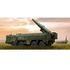 Image de Russian 9p78-1 Tel For 9k720 Iskander-m System (ss-26 Stone)- 1:35e -