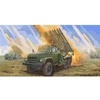 Image de Soviet 2b7r Multiple Rocket Launcherbm13 Nmm- 1:35e -