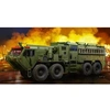 Image de M1142 Hemtt Tfft (tactical Fire Fighting Truck) - 1:35e -
