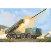 Image de Phl-03 Multiple Launch Rocket System - 1:35e -
