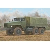 Image de Russian Ural-4320 - 1:35e -
