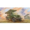 Image de Soviet 2b7 Multiple Rocket Launcher Bm-13 Nm - 1:35e -