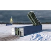 Image de 3m54 Club-k In 40-feet Variant - 1:35e -