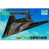 Image de Lockheed F-117 A Night Hawk - 1:144e -