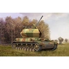 Image de German 3.7cm Flak 43 Flakpanzer Iv ''ostwind''- 1:35e -