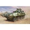Image de Lav-a2 8x8 Wheeled Armoured Vehicle - 1:35e -