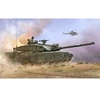 Image de British Challenger2 With Anti-heat Fence - 1:35e -