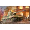 Image de German E-75 Flakpanzer - 1:35e -