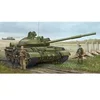 Image de Russian T-62 Bdd Mod.1984 (mod.1962modif Modification)- 1:35e -
