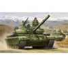 Image de Russian T-62 Bdd Mod. 1984 - 1:35e -