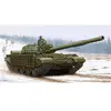 Image de Russian T-62 Era (mod.1962) - 1:35e -