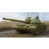 Image de Russian T-62 Era (mod. 1972) - 1:35e -