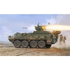 Image de Lav Iii Tua (tower-under-armour) - 1:35e -