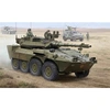 Image de B1 Centauro Afv Early Version (2nd Ser.) - 1:35e -