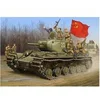 Image de Soviet Kv-1s Heavy Tank - 1:35e -