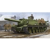 Image de Soviet Su-152 Self-propelled Heavy How. - 1:35e -