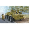 Image de Btr-60p Btr-60pu - 1:35e -