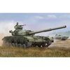 Image de Soviet T-64 Mod 1972 - 1:35e -