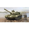 Image de Soviet T-64a Mod 1981 - 1:35e -