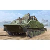Image de Btr - 50 Pk - 1:35e -