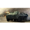 Image de Russian Btr-70 Apc Late Version - 1:35e -