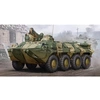 Image de Russian Btr-80 Apc - 1:35e -