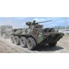 Image de Russian Btr-80a Apc - 1:35e -