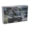 Image de TRUMPETER 1:35 - PAK-43 88MM WAFFENTRAGER (KRUPP/ ARDELT) - TRU01597