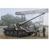 Image de German Krupp Steyr Waffenträger - 1:35e -