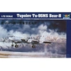 Image de Tupolev Tu-95 Ms Bear-h - 1:72e -
