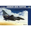 Image de Chinese Fighter J-1 - 1:72e -