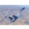 Image de Chinese J-11b Fighter - 1:72e -