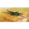 Image de Chinese J-20 Mighty Dragon (prototype No.2011)- 1:72e -
