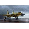 Image de Chinese J-15 With Flight Deck - 1:72e -