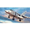 Image de Su-24mr Fencer-e - 1:72e -