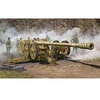 Image de German 128mm Pak44 (rhien) - 1:35e -