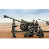 Image de Pla Pl96 122mm Howitzer - 1:35e -