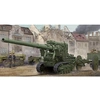 Image de Soviet Br-2 152mm Gun M1935 - 1:35e -