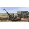 Image de Russian Zu-23-2 Anti-aircraft Gun - 1:35e -
