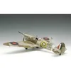 Image de Supermarine Spitfire MK.Vb