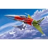 Image de Plaaf Fc-1 Fierce Dragon (pakistani Jf-17 Thunder)-