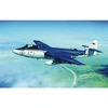 Image de Seahawk Mk.100/101 - 1:48e -