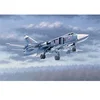 Image de Su-24m Fencer-d - 1:48e -