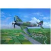 Image de Supermarine Spiteful F.mk.14 Fighter - 1:48e -